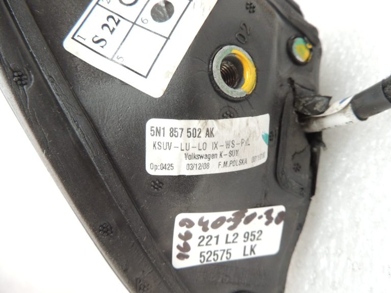 VW Tiguan 5N Ārējais spogulis pa labi DECKABLE B9A / LB9A 5N1857502AK