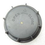 Opel Antara halogēna priekšējo lukturu vāciņš 20838702