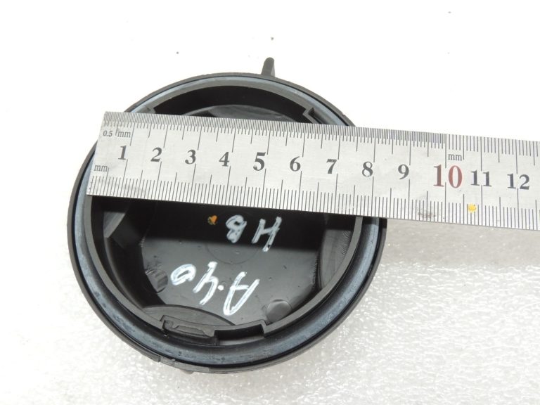 Chevrolet Captiva C100 2006-2010 Halogēna lukturu tālo gaismu vāciņš