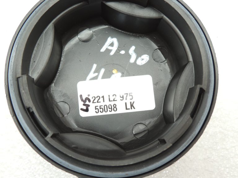 Chevrolet Captiva C100 2006-2010 Halogēna lukturu tālo gaismu vāciņš