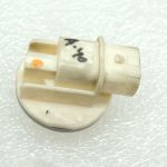 Chevrolet Captiva C100 2006-2010 Halogēna lukturi Indikatora luktura turētājs