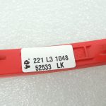 Oriģinālais VW Tiguan 5N, 08-18 gads Bampera atstarotājs pa labi 5N0945106