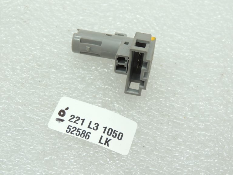 VW Tiguan 5N aizmugurējā luktura spuldzes turētājs aizmugurējais labais 5N0945264