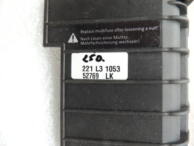 VW Tiguan 5N vāka vāciņš drošinātāju kārbas vāciņš 1K0937132F
