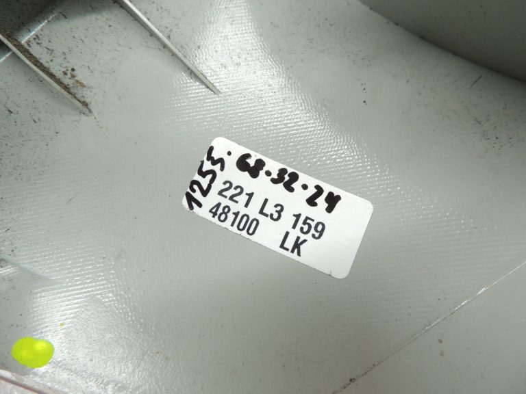 Skoda Roomster 5J aizmugurējais kreisais aizmugurējais lukturis 5J7945111 Aizmugurējais kreisais lukturis
