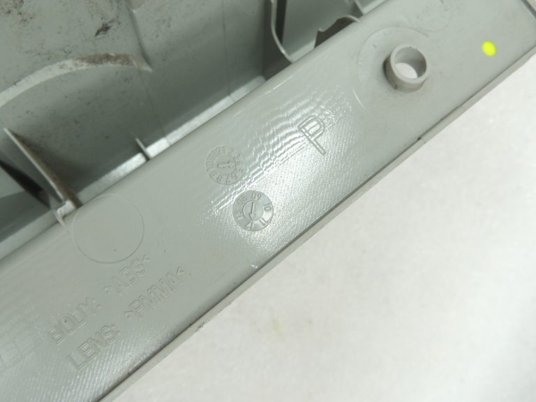 Skoda Roomster 5J Aizmugurējais labais aizmugurējais lukturis 5J7945112