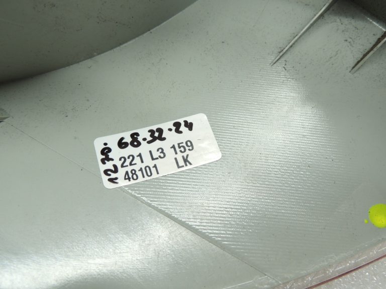 Skoda Roomster 5J Aizmugurējais labais aizmugurējais lukturis 5J7945112