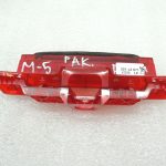 Mazda 626 GF Hečbeks Bremžu signāllukturis Trešais bremžu lukturis NA1251580C Bremžu signāllukturis