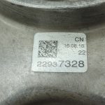 Opel Insignia B 1.5i M32 Pārnesumkārbas stiprinājums Apakšējais transmisijas stiprinājums 22937328