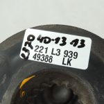 Opel Insignia B Piekares atspere AA6K Aizmugurējā kreisā vai labā 84198854