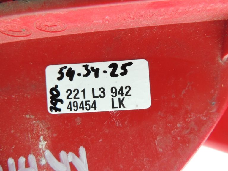 Citroen C2 aizmugurējais kreisais aizmugurējais lukturis 6350S7 kreisais aizmugurējais lukturis