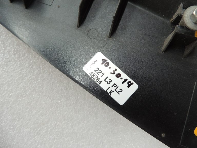 SEAT Alhambra 7M aizmugurējo durvju apdares panelis 7M7945255D