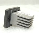 Opel Antara pretestības pūtējs 96629733