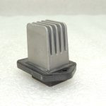 Opel Antara pretestības pūtējs 96629733