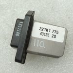 Opel Antara pretestības pūtējs 96629733