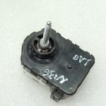 Nissan X-Trail T32 priekšējo lukturu izlīdzināšana priekšējā lukturī 260104CC1C