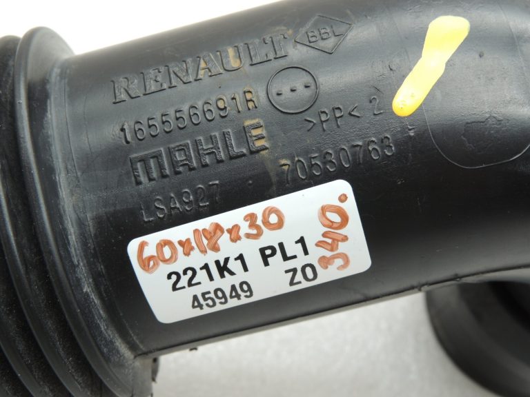 OEM Renault Dacia gaisa ieplūdes caurule 165558896R