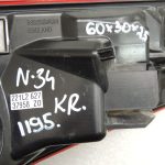 Nissan Qashqai J11 LED aizmugurējais kreisais lukturis 26555HV00A