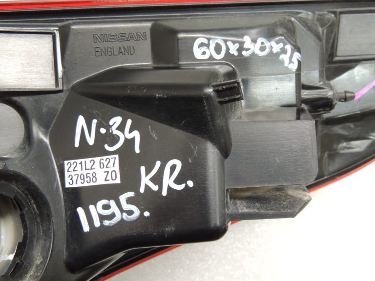 Nissan Qashqai J11 LED aizmugurējais kreisais lukturis 26555HV00A