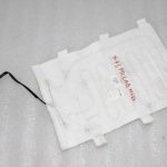 Toyota Yaris P13 Priekšējie sēdekļi Kreisais kreisais atzveltnes sildīšanas elements 875300D010