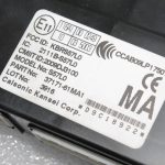 Suzuki SX4 II S-Cross centrālās bloķēšanas vadības bloks 37171-61MA1, 3717161MA1