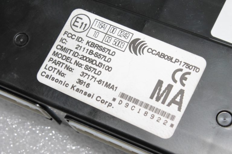 Suzuki SX4 II S-Cross centrālās bloķēšanas vadības bloks 37171-61MA1, 3717161MA1