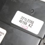 Suzuki SX4 II S-Cross centrālās bloķēšanas vadības bloks 37171-61MA1, 3717161MA1