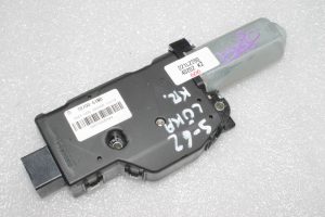 Suzuki SX4 II S-Cross Jumta aizsegs dzinējs 78821-61M00, 7882161M00