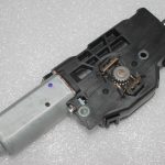 Suzuki SX4 II S-Cross Jumta aizsegs dzinējs 78821-61M00, 7882161M00