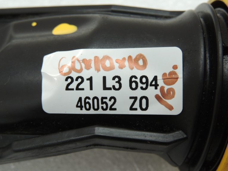 Renault Captur I J87 Eļļas mērknaibles 111513550R