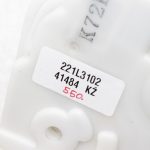 OEM Mazda CX-5 KE durvju slēdzene priekšējā labajā pusē KD53-58-310, KD5358310