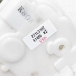 OEM Mazda CX-5 KE Aizmugurējo kreiso durvju slēdzene KD53-73-310, KD5373310