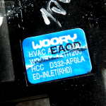 Hyundai i30 Apkures ieplūdes HVAC izpildmehānisms apkures servomotors