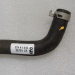 Toyota Yaris IV XP210 1.5 HEV 68kW Ūdens caurules šļūtene 87245-52390 8724552390