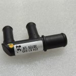 Toyota Yaris IV XP210 1.5 HEV 68kW Ūdens caurules atloks 87248-K0080 87248K0080
