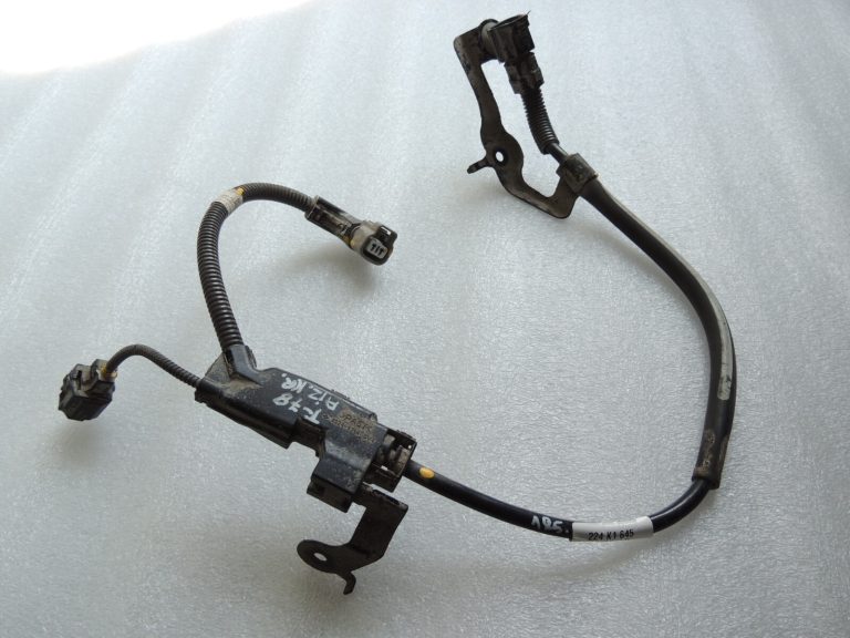 Toyota Yaris IV XP210 HEV Autostāvbremžu elektroinstalācijas siksna kreisā 890C0-K0020