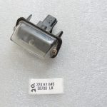 Toyota Yaris IV XP210 HEV numura apgaismojums 812700D120 81270-0D120