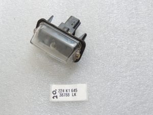 Toyota Yaris IV XP210 HEV numura apgaismojums 812700D120 81270-0D120