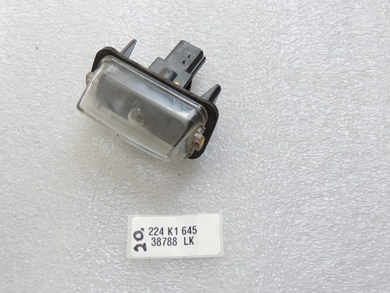Toyota Yaris IV XP210 HEV numura apgaismojums 812700D120 81270-0D120