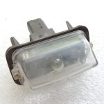 Toyota Yaris IV XP210 HEV numura apgaismojums 812700D120 81270-0D120