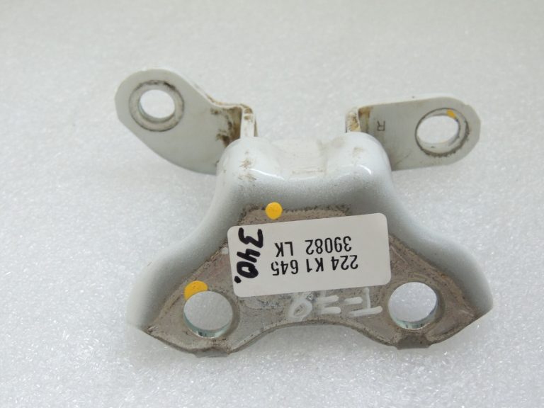 Toyota Yaris IV XP210 HEV White 089 Durvju eņģe aizmugurējā labā augšējā 687500H010v