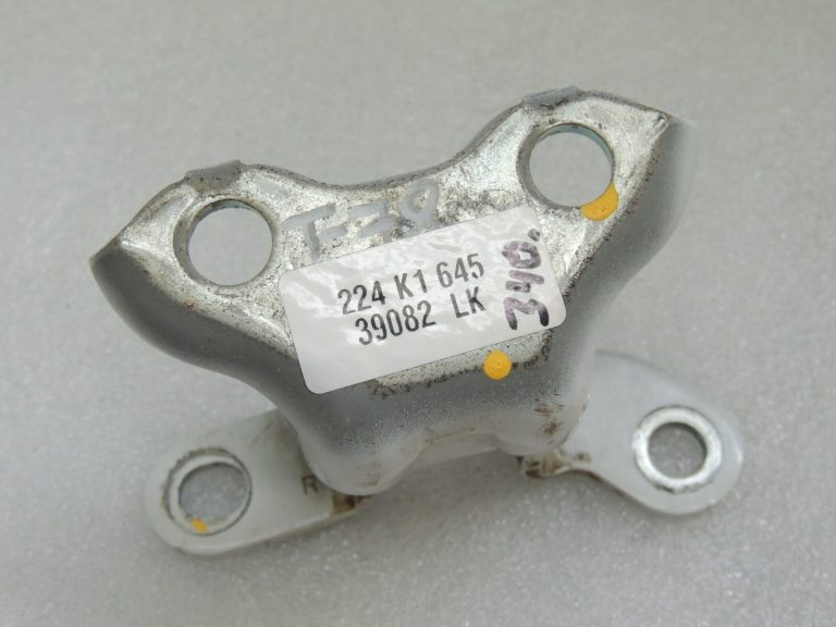 Toyota Yaris IV XP210 HEV White 089 Durvju eņģe aizmugurējā labā augšējā 687500H010v