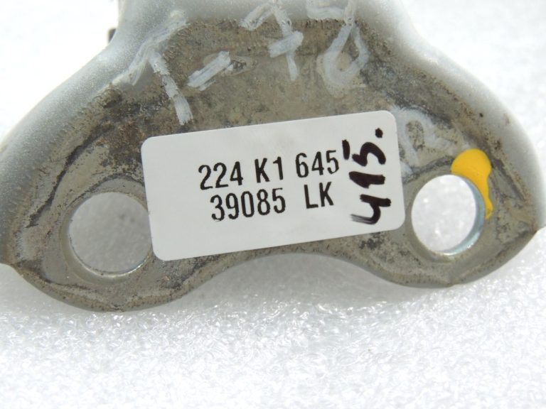 Toyota Yaris IV XP210 HEV White 089 durvju eņģes priekšējā kreisā apakšējā daļa 6874002050