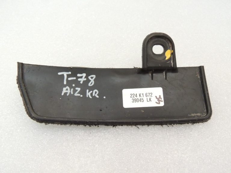 Toyota Yaris IV XP210 Aizmugurējā kreisā apakšējā dubļu atloka 65632-K0030 65632K0030