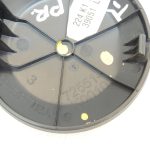 Toyota Yaris IV XP210 sēdekļa regulēšanas sviras kreisais vāks 72551K0010