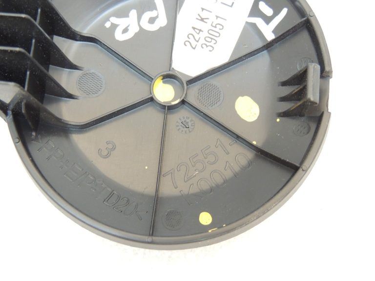 Toyota Yaris IV XP210 sēdekļa regulēšanas sviras kreisais vāks 72551K0010