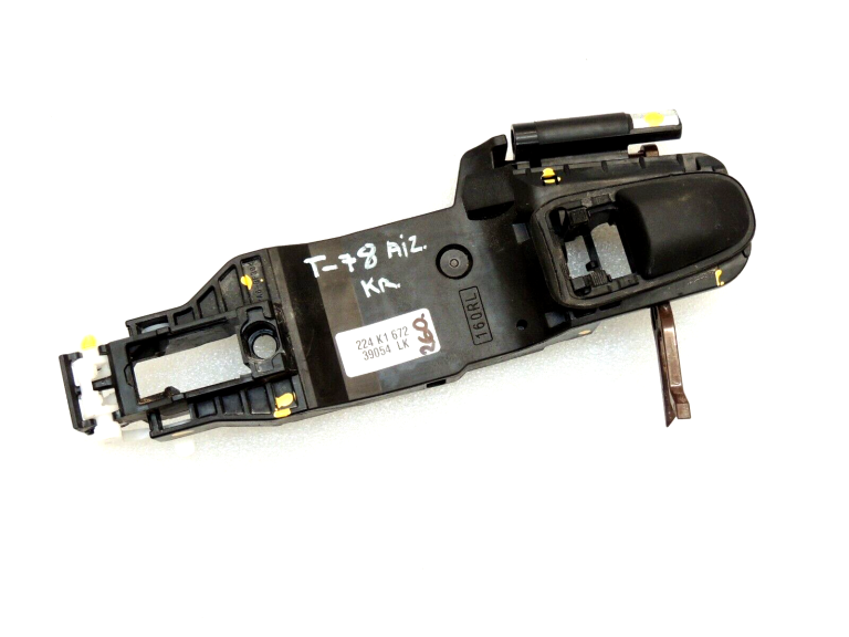 Toyota Yaris IV XP210 Aizmugures kreiso durvju roktura rāmis 69204-K0020 69204K0020