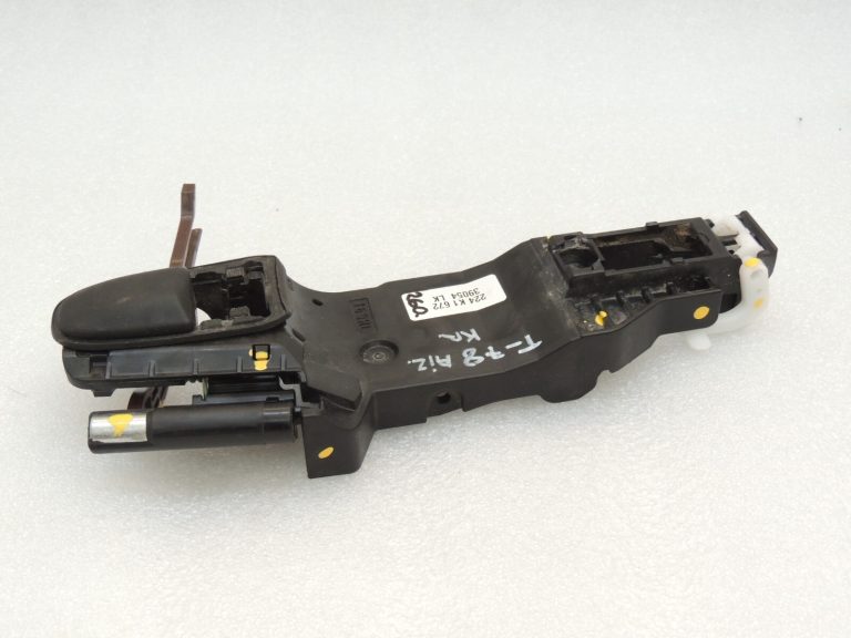 Toyota Yaris IV XP210 Aizmugures kreiso durvju roktura rāmis 69204-K0020 69204K0020
