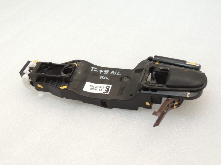 Toyota Yaris IV XP210 Aizmugures kreiso durvju roktura rāmis 69204-K0020 69204K0020