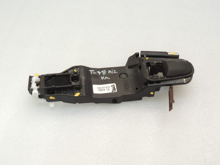 Toyota Yaris IV XP210 Aizmugures kreiso durvju roktura rāmis 69204-K0020 69204K0020